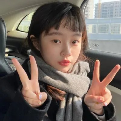 顽主