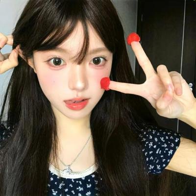 疑惑