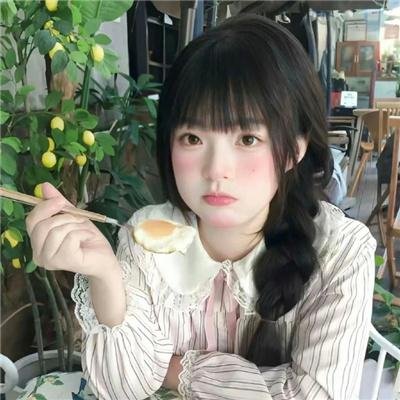 东北新青年